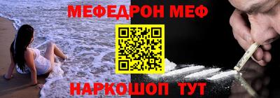 PSILOCYBIN Будённовск