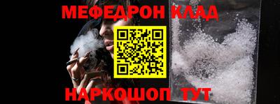 PSILOCYBIN Будённовск
