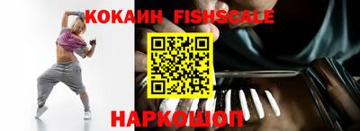 скорость Бузулук