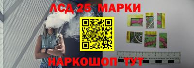 Альфа ПВП Бугуруслан