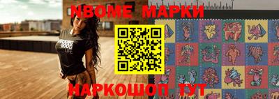 скорость Бузулук