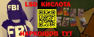 Альфа ПВП Бугуруслан