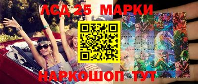 PSILOCYBIN Будённовск