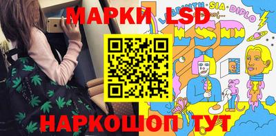 скорость Бузулук