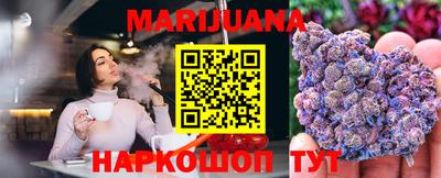 скорость Бузулук