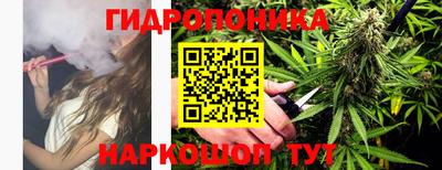 скорость Бузулук
