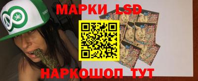 скорость Бузулук