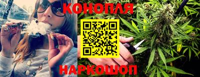 скорость Бузулук