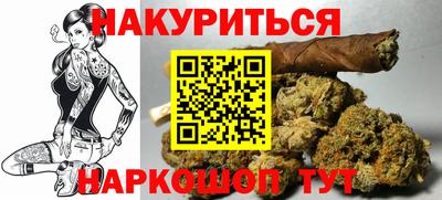 PSILOCYBIN Будённовск