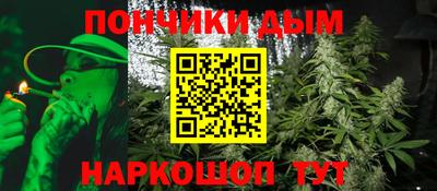 Альфа ПВП Бугуруслан