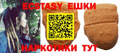 PSILOCYBIN Будённовск