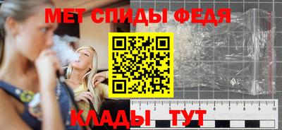 Альфа ПВП Бугуруслан