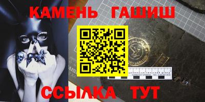 скорость Бузулук