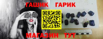 скорость Бузулук