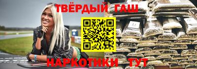 скорость Бузулук