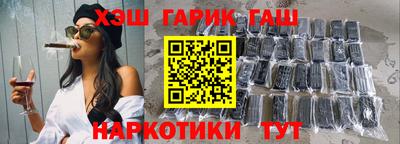 Альфа ПВП Бугуруслан