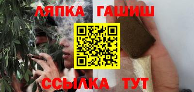 PSILOCYBIN Будённовск