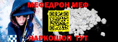 Альфа ПВП Бугуруслан