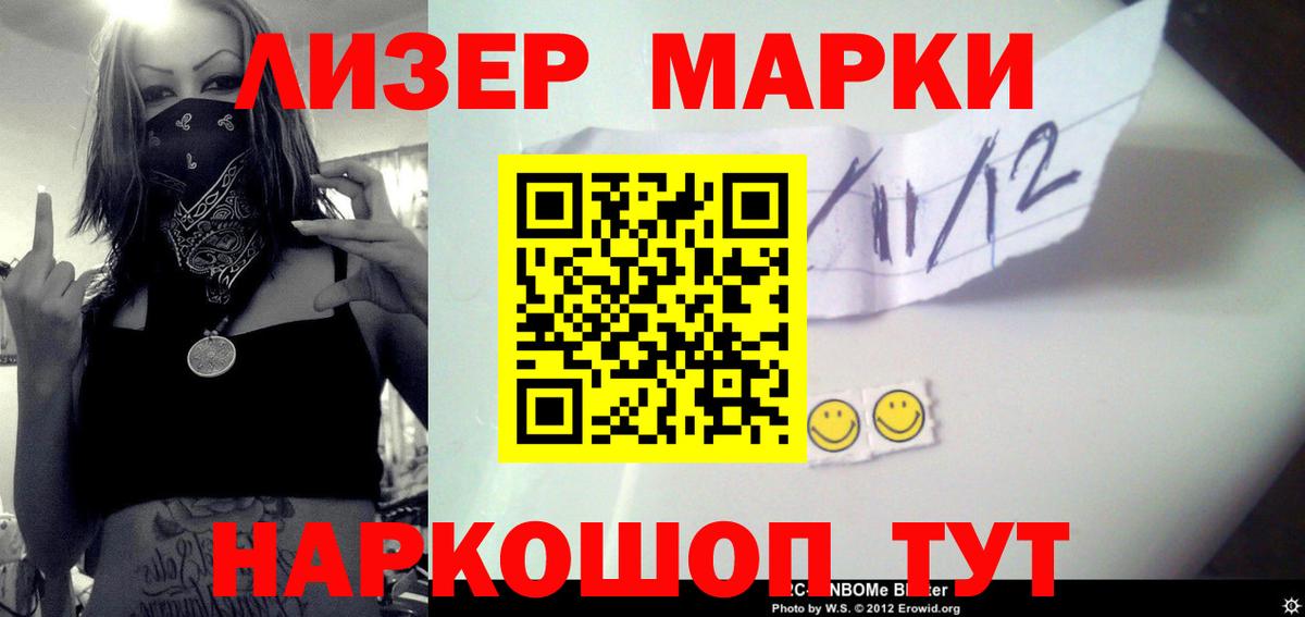 Лсд 25 экстази кислота  Вход с VPN  Санкт-Петербург  Лсд 25 экстази кислота 